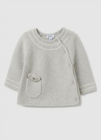 Tricotaje - OVS Kids Cardigan Gri Deschis Fete 0-9 Luni