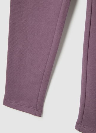 ДЕВОЧКИ - OVS Kids Леггинсы Для Девочек Arctic Dusk 3-10 Лет