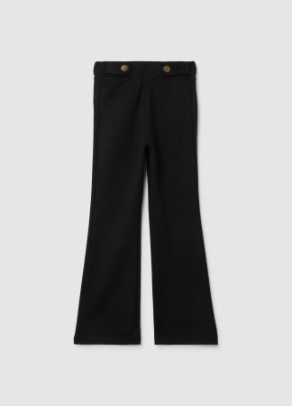 Брюки - OVS Kids Леггинсы Для Девочек Black Beauty  3-10 Лет