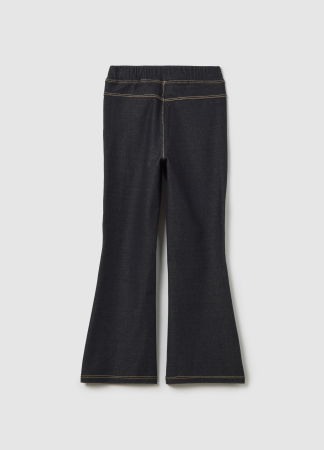 ДЕВОЧКИ - OVS Kids Леггинсы Для Девочек Black Beauty  3-10 Лет