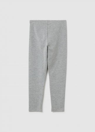 Брюки - OVS Kids Леггинсы Для Девочек Светло-Серые 3-10 Лет