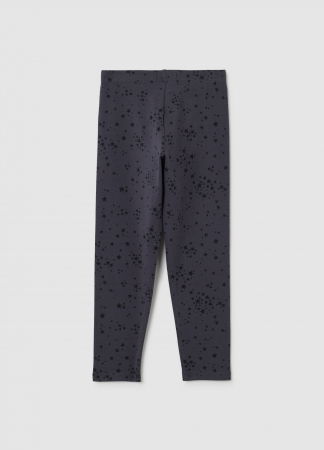 Брюки - OVS Kids Леггинсы Для Девочек Серые 3-10 Лет