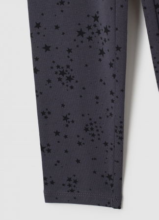 Брюки - OVS Kids Леггинсы Для Девочек Серые 3-10 Лет