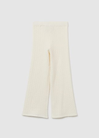 Брюки - OVS Kids Леггинсы Для Девочек Sugar Swizzle 3-10 Лет