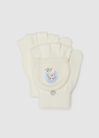 FETE - OVS Kids Manusi Cloud Dancer Fete 3-10 Ani