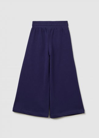 ДЕВОЧКИ - OVS Kids Габардиновые Брюки Для Девочек Astral Aura 3-10 Лет