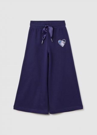 ДЕВОЧКИ - OVS Kids Габардиновые Брюки Для Девочек Astral Aura 3-10 Лет