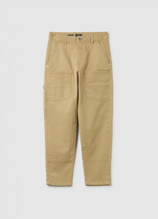 Брюки - OVS Kids Габардиновые Брюки Для Мальчиков Curds & Whey 10-15 Лет