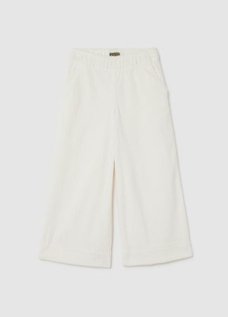 ДЕВОЧКИ - OVS Kids Габардиновые Брюки Для Девочек Sugar Swizzle 3-10 Лет