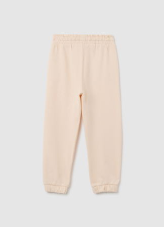 Брюки - OVS Kids Габардиновые Брюки Для Девочек Vanilla Cream 3-10 Лет