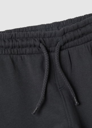 МАЛЬЧИКИ - OVS Kids Спортивные Брюки Для Мальчиков Asphalt 9-36 Месяцев