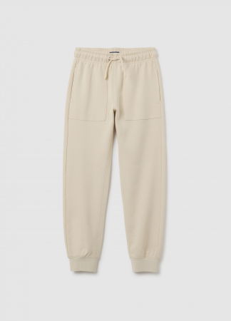 Брюки - OVS Kids Спортивные Брюки Для Мальчиков Бежевые 10-15 Лет