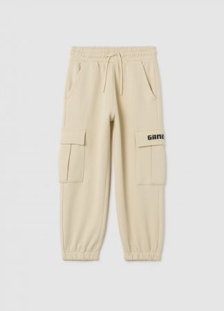 Брюки - OVS Kids Спортивные Брюки Для Мальчиков Бежевые 3-10 Лет