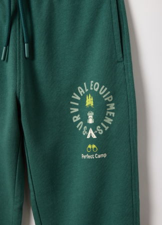 МАЛЬЧИКИ - OVS Kids Спортивные Брюки Для Мальчиков Bistro Green 3-10 Лет