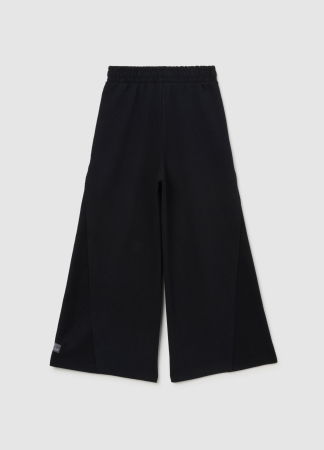 ДЕВОЧКИ - OVS Kids Спортивные Брюки Для Девочек Black Beauty  10-15 Лет