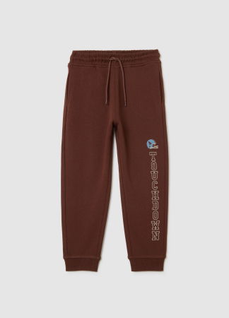 OVS Kids Pantaloni Sport Chocolate Lab Baieti 3-10 Ani [0]