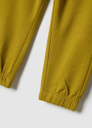 BAIETI - OVS Kids Pantaloni Sport Ecru Olive Baieti 9-36 Luni