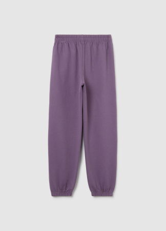 ДЕВОЧКИ - OVS Kids Спортивные Брюки Для Девочек Grape Compote 10-15 Лет