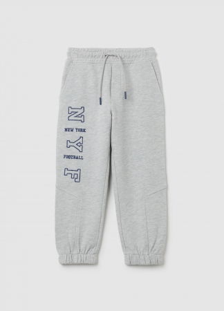 Pantaloni - OVS Kids Pantaloni Sport Gri Baieti 3-10 Ani