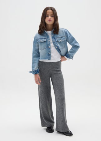 ДЕВОЧКИ - OVS Kids Спортивные Брюки Для Девочек Серые 10-15 Лет