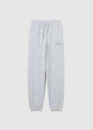 ДЕВОЧКИ - OVS Kids Спортивные Брюки Для Девочек Серые 10-15 Лет