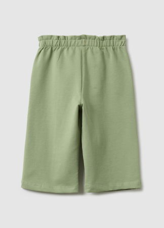 ДЕВОЧКИ - OVS Kids Спортивные Брюки Для Девочек Mistletoe 9-36 Месяцев