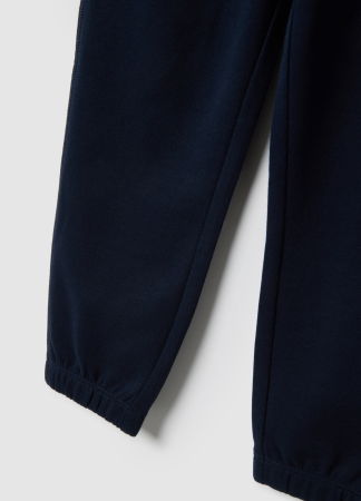 МАЛЬЧИКИ - OVS Kids Спортивные Брюки Для Мальчиков Sky Captain 3-10 Лет