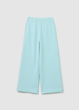 ДЕВОЧКИ - OVS Kids Спортивные Брюки Для Девочек Spa Retreat 3-10 Лет