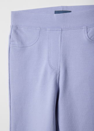 ДЕВОЧКИ - OVS Kids Спортивные Брюки Для Девочек Thistle Down 3-10 Лет