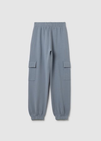 ДЕВОЧКИ - OVS Kids Спортивные Брюки Для Девочек Tradewinds 10-15 Лет