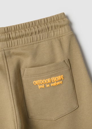 МАЛЬЧИКИ - OVS Kids Спортивные Брюки Для Мальчиков Зелёные 3-10 Лет