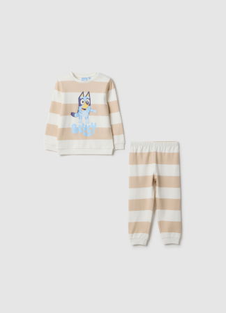 BAIETI - OVS Kids Pijama Almond Peach Baieti 9-36 Luni
