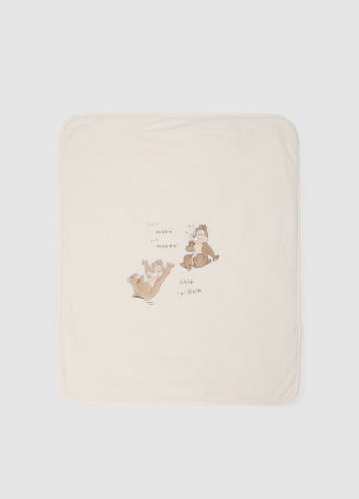 BAIETI - OVS Kids Prosop Beige Melange Baieti 9-36 Luni