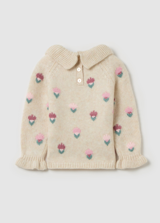 Tricotaje - OVS Kids Pulover Beige Melange Fete 9-36 Luni