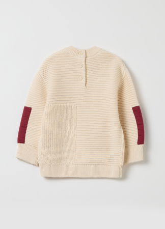 Трикотажы - OVS Kids Свитер Для Мальчиков Бежевый 9-36 Месяцев