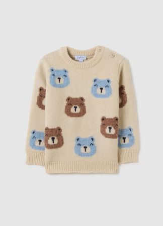 МАЛЬЧИКИ - OVS Kids Свитер Для Мальчиков Бежевый 9-36 Месяцев