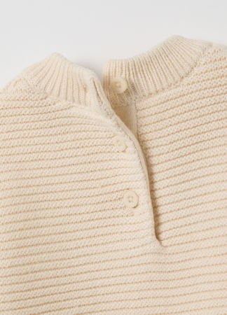 OVS Kids Свитер Для Мальчиков Бежевый 9-36 Месяцев [3]