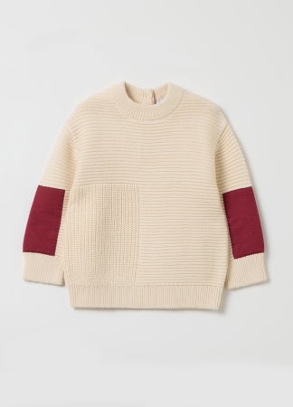 Трикотажы - OVS Kids Свитер Для Мальчиков Бежевый 9-36 Месяцев