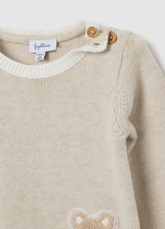 МАЛЬЧИКИ - OVS Kids Комбинезон Для Мальчиков Beige Melange 0-9 Месяцев