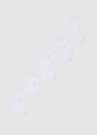 Аксессуары - OVS Kids Набор Носков Для Мальчиков Bright White 10-15 Лет