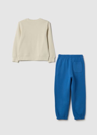 Наборы - OVS Kids Набор Толстовок+Джоггер Для Мальчиков Бежевый 3-10 Лет