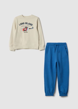Наборы - OVS Kids Набор Толстовок+Джоггер Для Мальчиков Бежевый 3-10 Лет