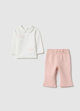 ДЕВОЧКИ - OVS Kids Набор Толстовок+Джоггер Для Девочек Piersic 0-9 Месяцев