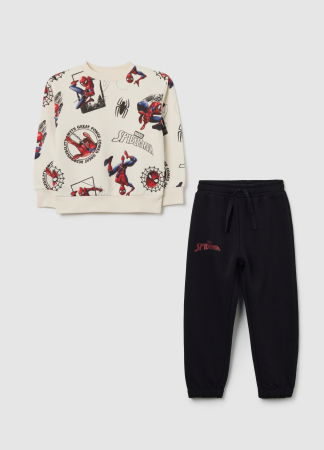 МАЛЬЧИКИ - OVS Kids Набор Толстовок+Джоггер Для Мальчиков White Smoke 3-10 Лет