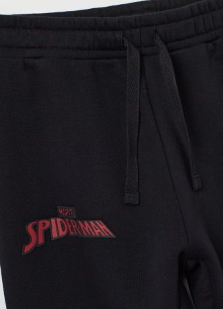 BAIETI - OVS Kids Set Hanorac+Jogger White Smoke Baieti 3-10 Ani