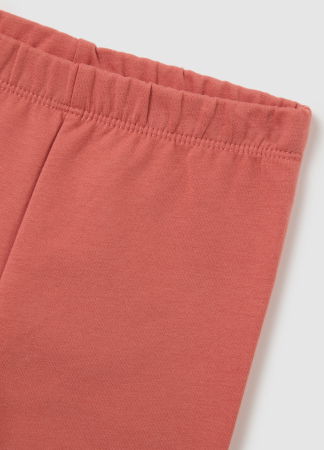 Наборы - OVS Kids Спортивный Набор Для Девочек Beige Melange 9-36 Месяцев