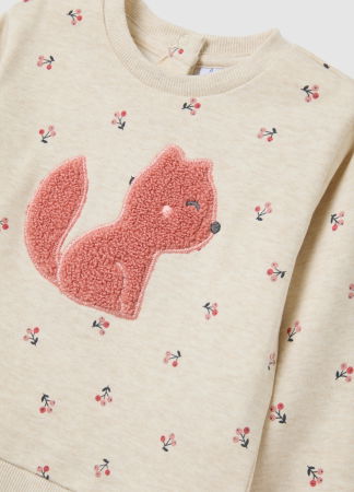 Наборы - OVS Kids Спортивный Набор Для Девочек Beige Melange 9-36 Месяцев