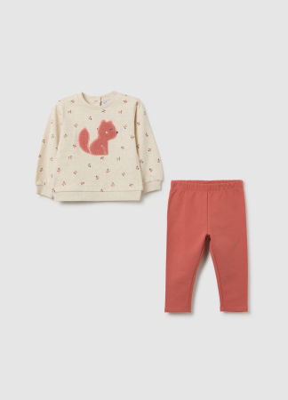 Наборы - OVS Kids Спортивный Набор Для Девочек Beige Melange 9-36 Месяцев