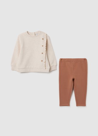 Наборы - OVS Kids Спортивный Набор Для Девочек Cedar Wood 9-36 Месяцев