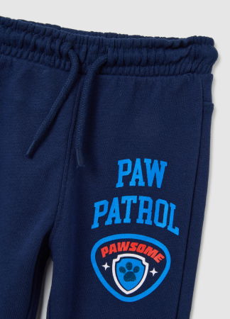 OVS Kids Спортивный Набор Для Мальчиков Gardenia 9-36 Месяцев [2]